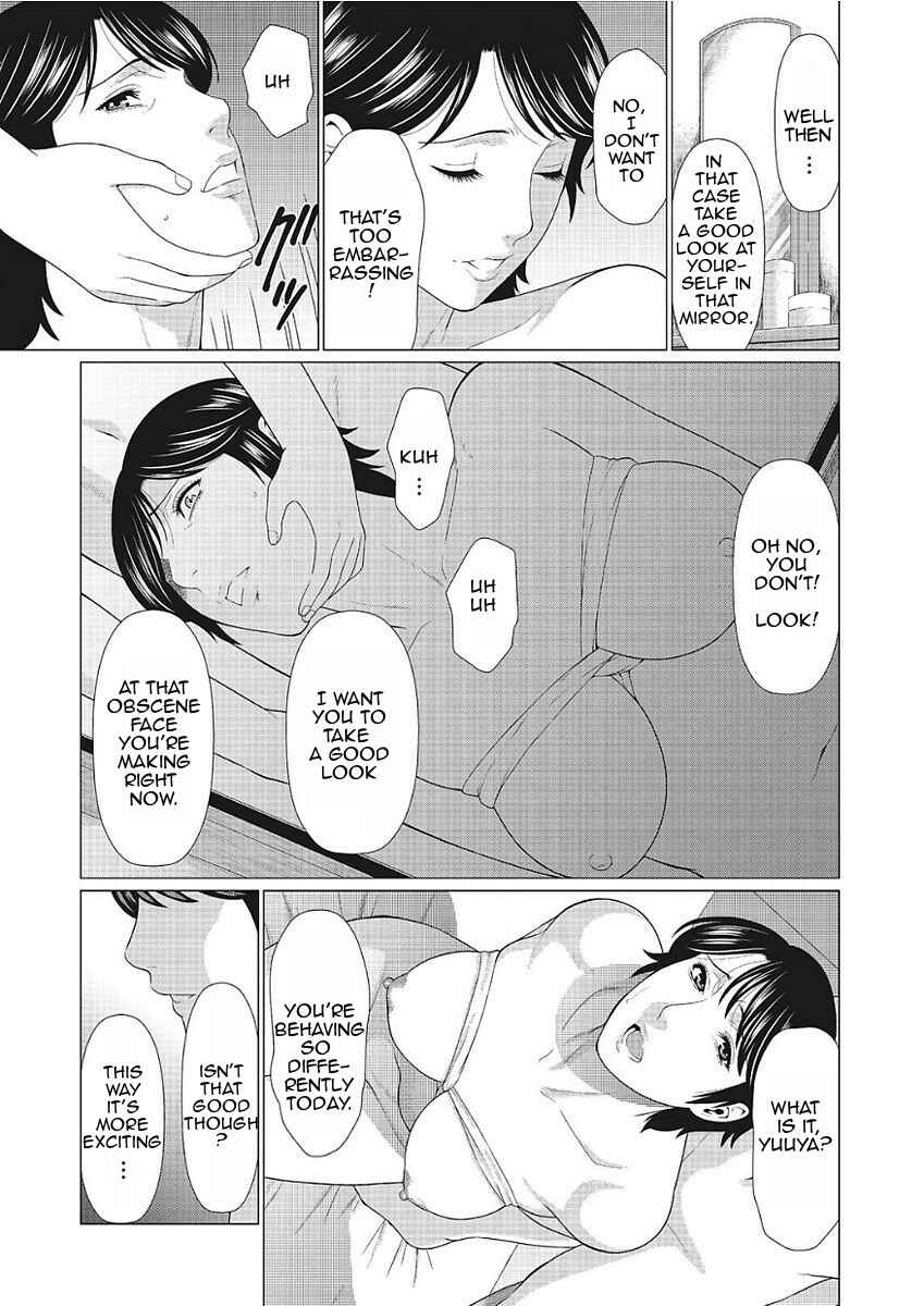 Page 15 Chapter 3 Dakkan