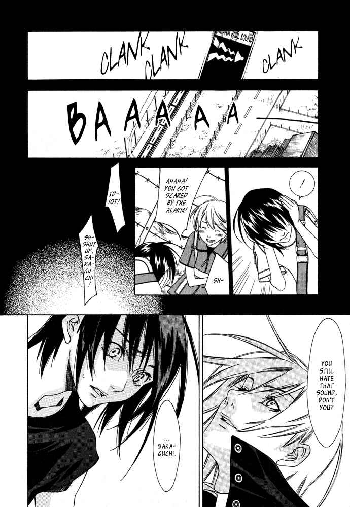 Page 12 Chapter 8 Hayabusa
