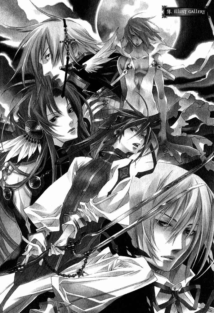Page 22 Chapter 8 Hayabusa