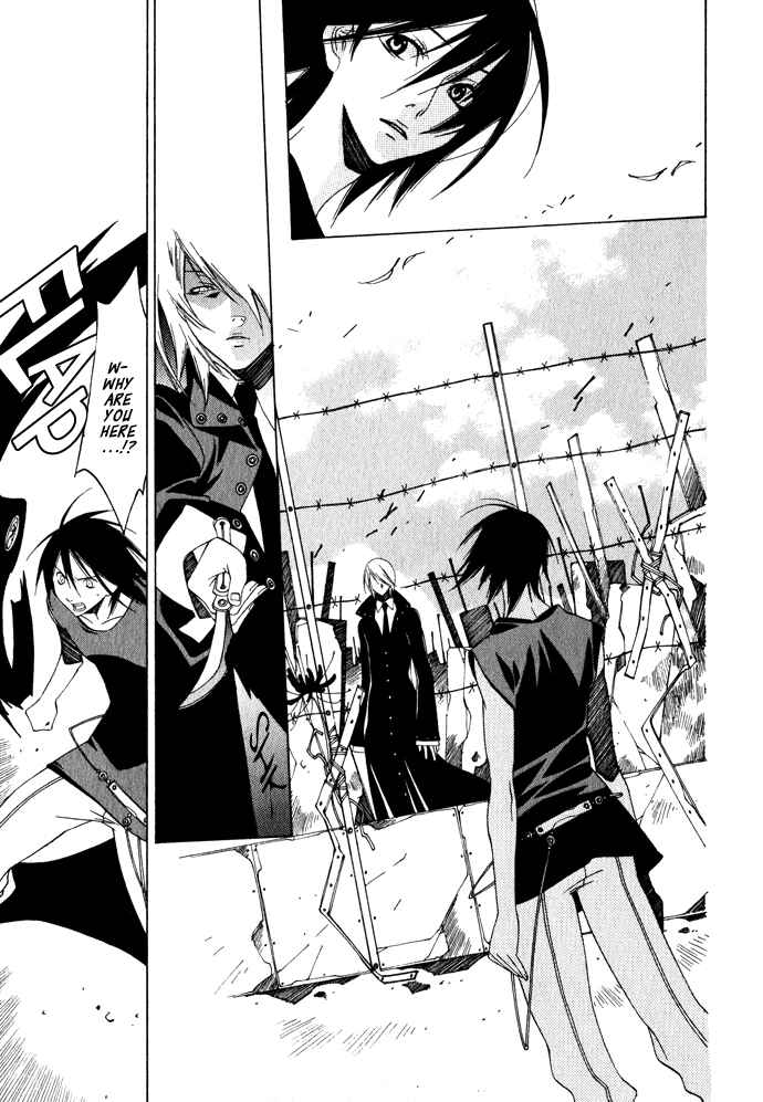 Page 9 Chapter 8 Hayabusa