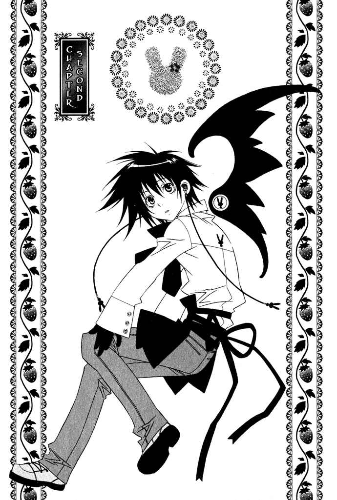 Page 2 Chapter 2 Hayabusa