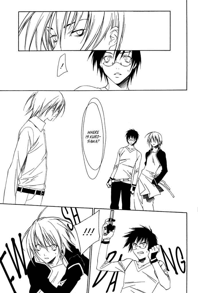 Page 14 Chapter 4 Hayabusa