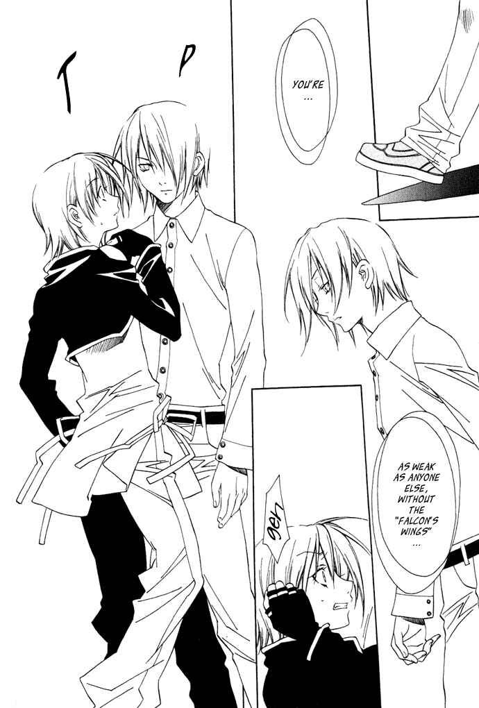Page 15 Chapter 4 Hayabusa