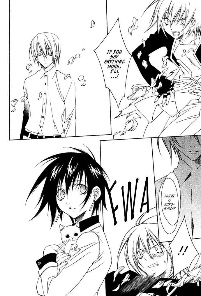 Page 17 Chapter 4 Hayabusa