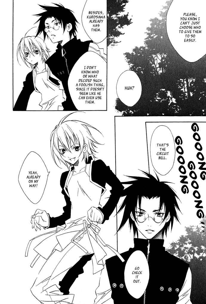 Page 7 Chapter 4 Hayabusa