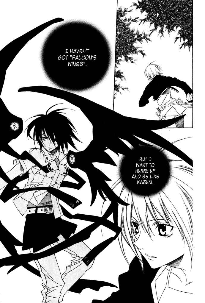 Page 8 Chapter 4 Hayabusa
