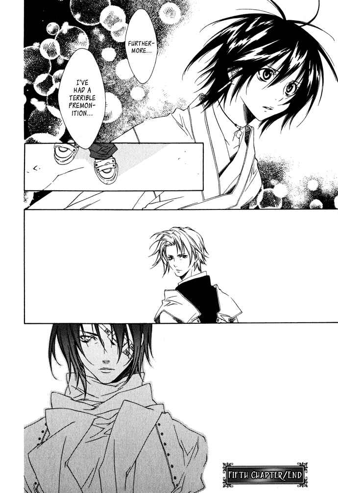 Page 16 Chapter 5 Hayabusa