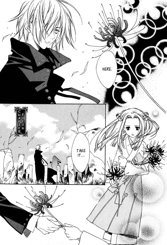 Page 2 Chapter 5 Hayabusa