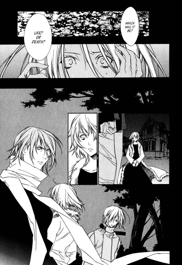 Page 5 Chapter 5 Hayabusa