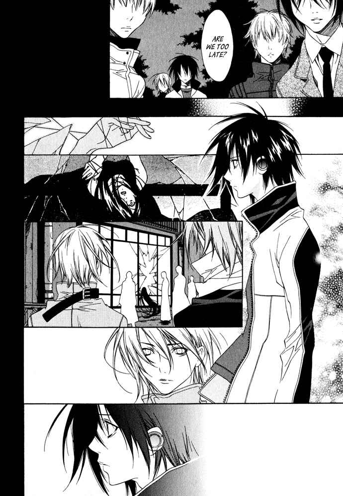 Page 6 Chapter 5 Hayabusa