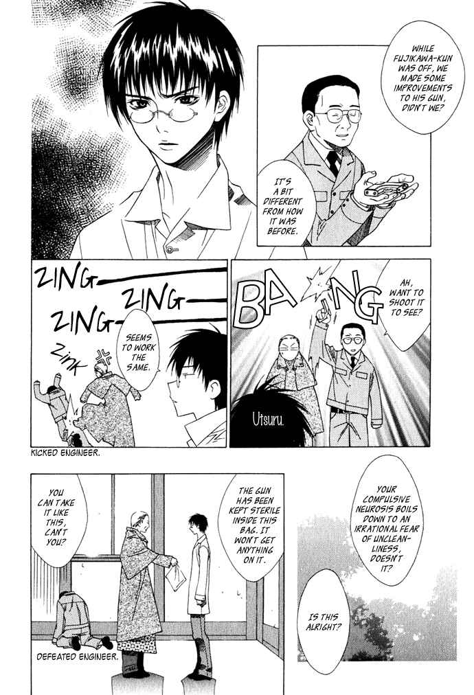 Page 13 Chapter 3 Hayabusa