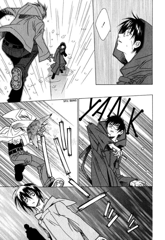 Page 16 Chapter 3 Hayabusa