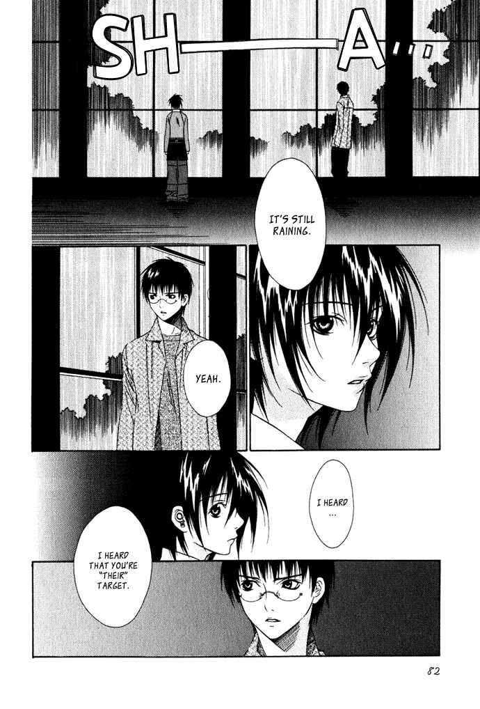 Page 19 Chapter 3 Hayabusa