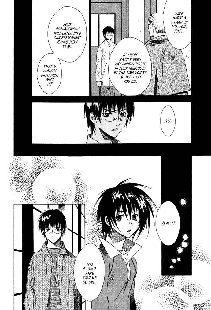 Page 21 Chapter 3 Hayabusa