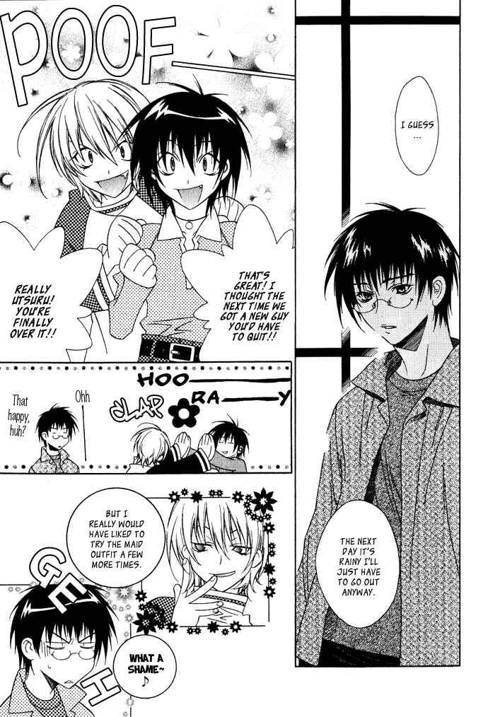 Page 22 Chapter 3 Hayabusa