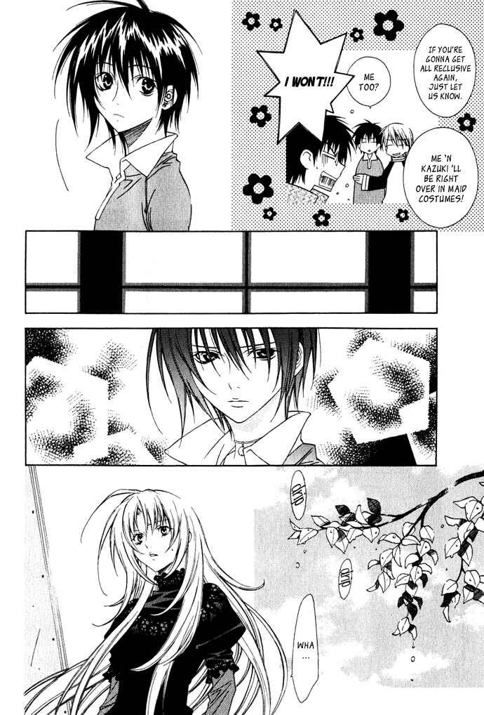Page 23 Chapter 3 Hayabusa