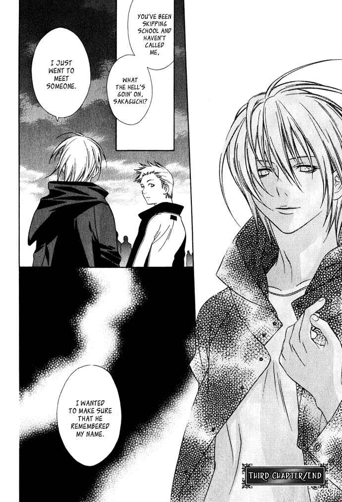 Page 25 Chapter 3 Hayabusa