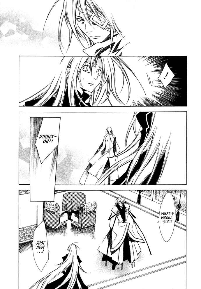 Page 4 Chapter 6 Hayabusa
