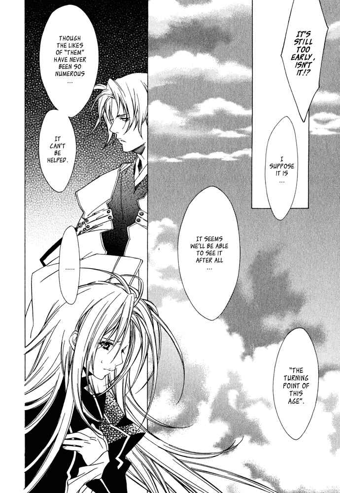 Page 5 Chapter 6 Hayabusa