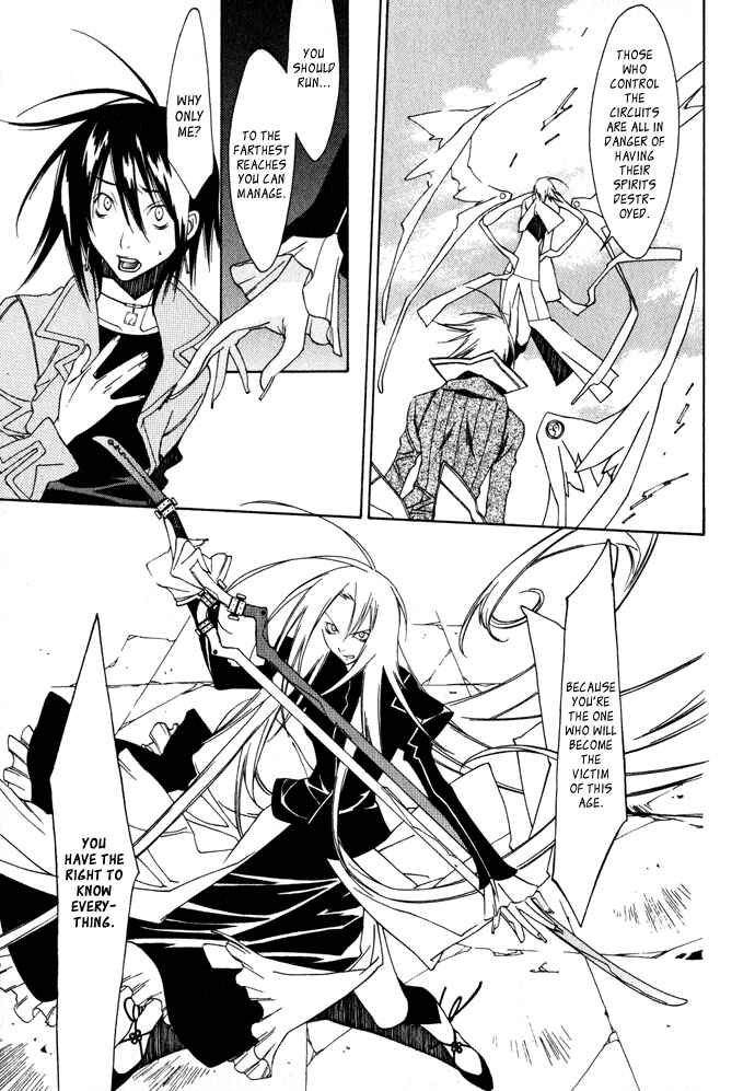 Page 6 Chapter 7 Hayabusa