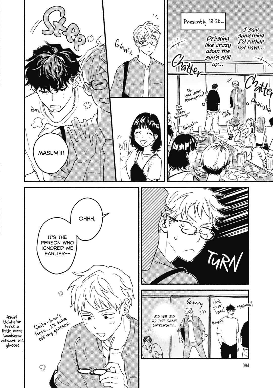Page 14 Chapter 4 Gerende Magic 101-gou