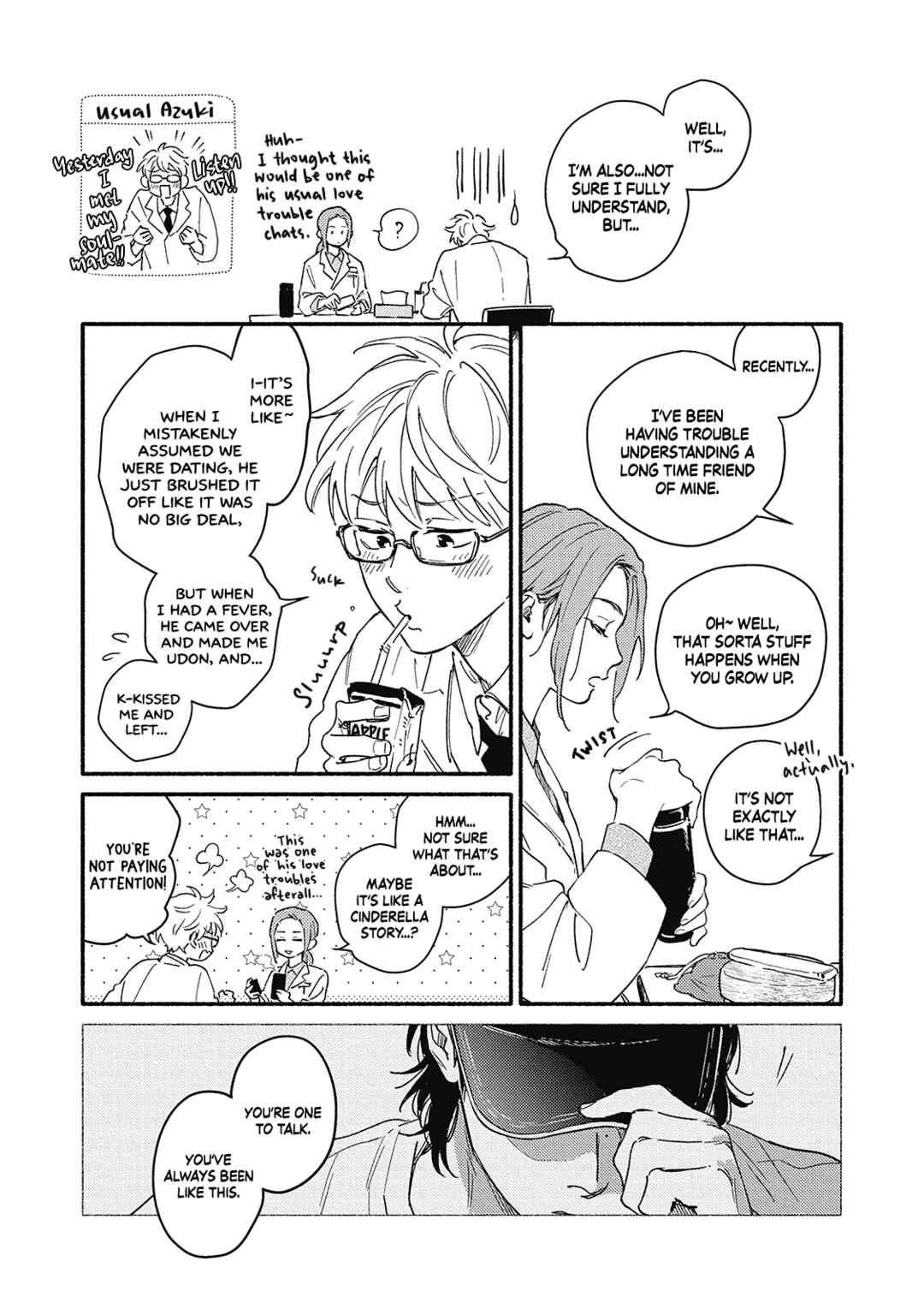 Page 5 Chapter 5 Gerende Magic 101-gou