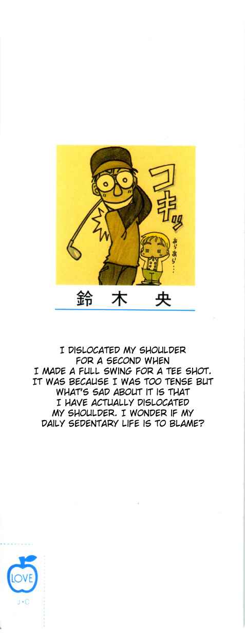 Page 2 Chapter 9 Rising Impact