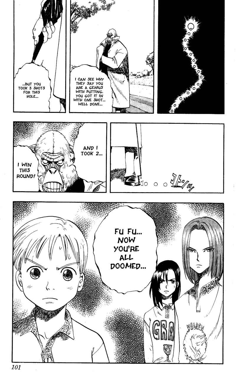 Page 19 Chapter 13 Rising Impact