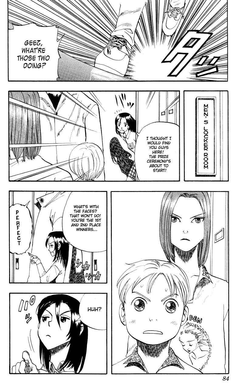 Page 2 Chapter 13 Rising Impact