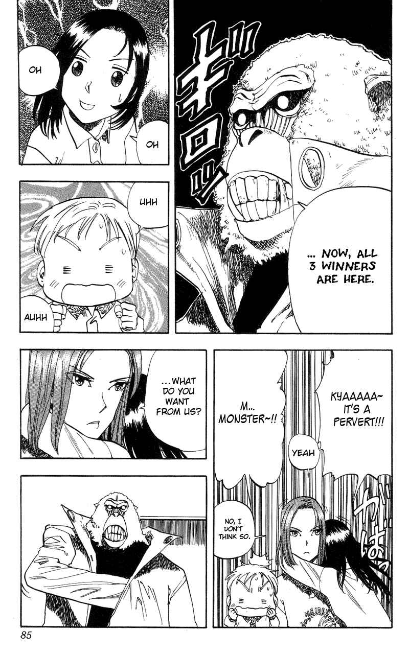 Page 3 Chapter 13 Rising Impact