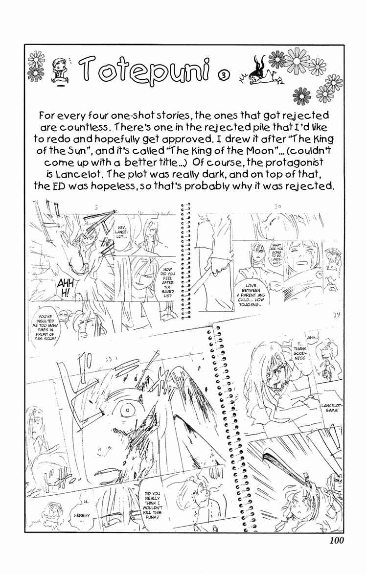 Page 1 Chapter 4 Rising Impact