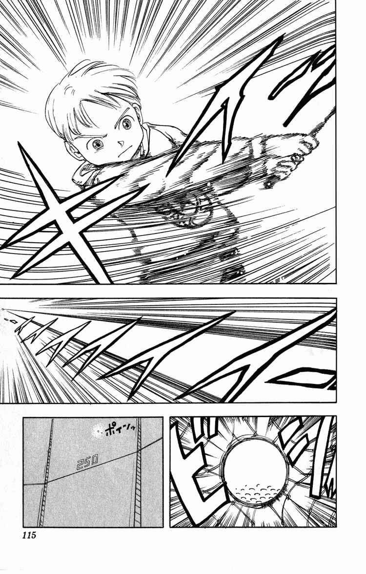 Page 16 Chapter 4 Rising Impact