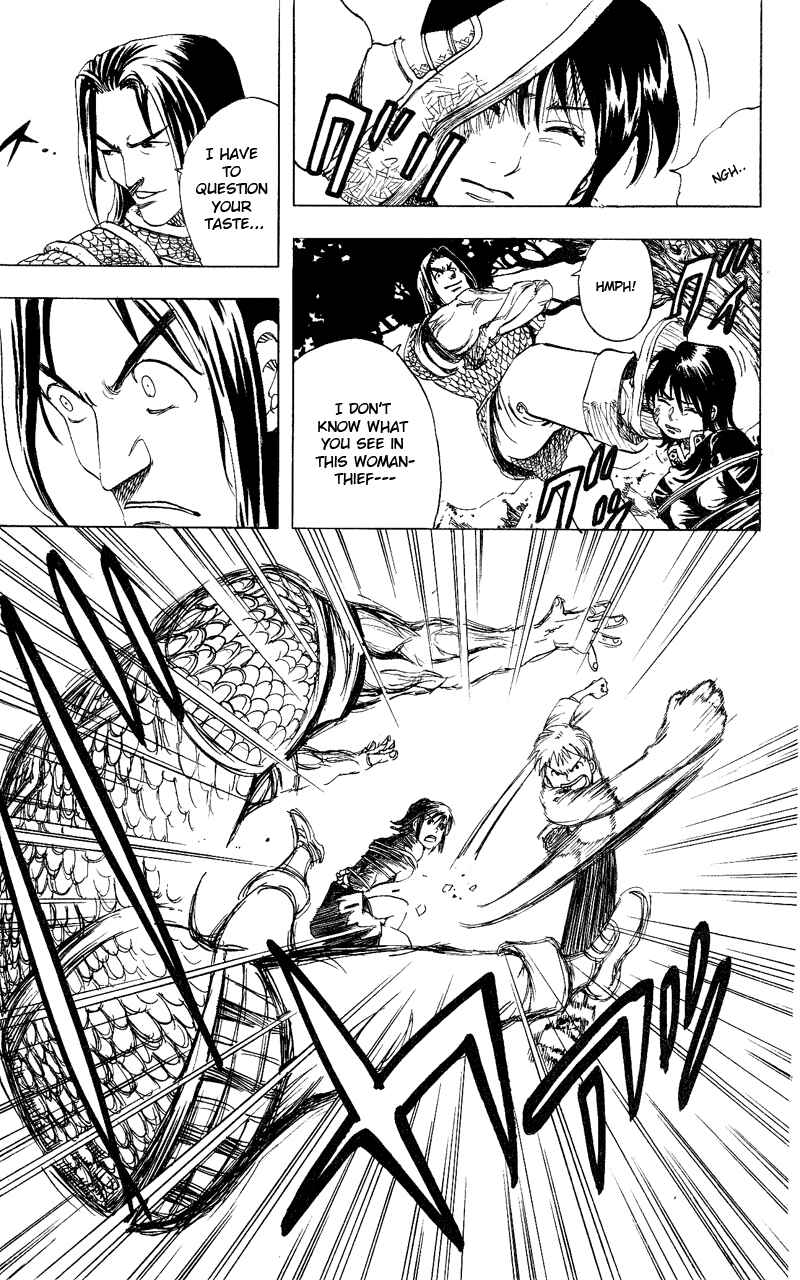 Page 19 Chapter 15.5 Rising Impact