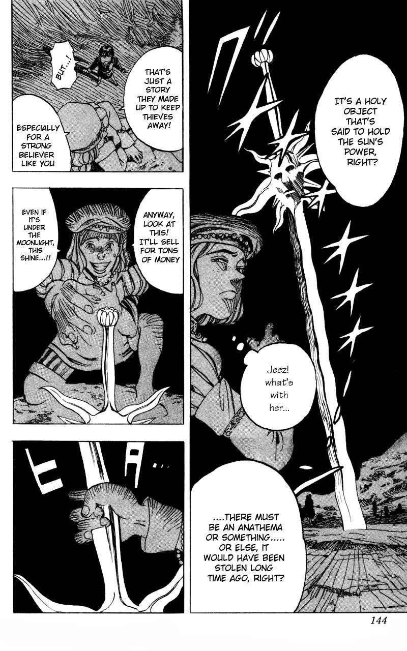 Page 2 Chapter 15.5 Rising Impact
