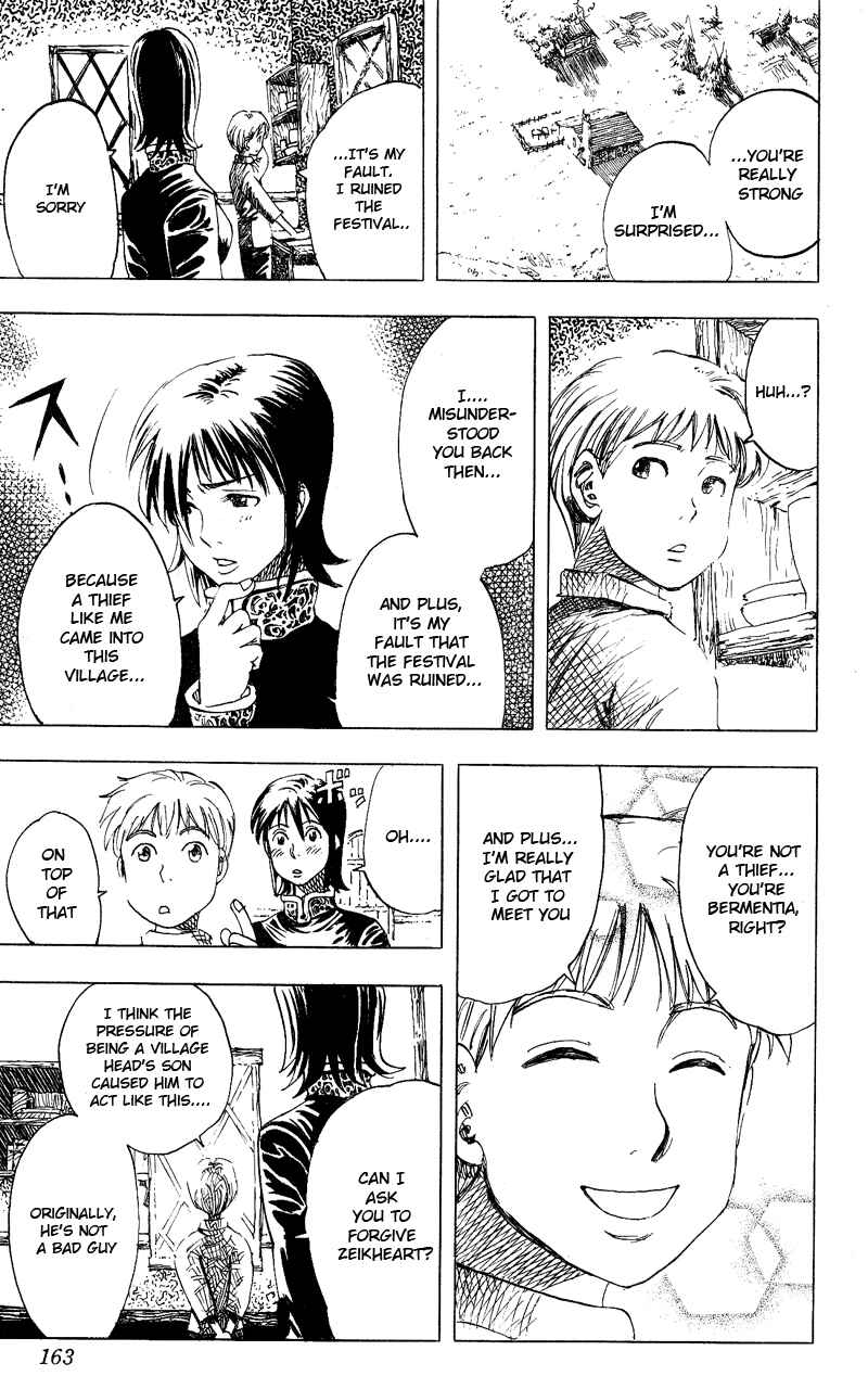 Page 21 Chapter 15.5 Rising Impact