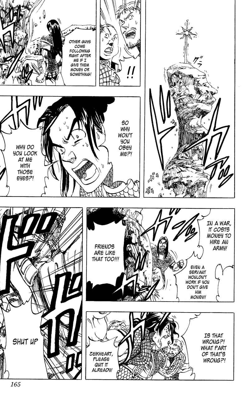 Page 23 Chapter 15.5 Rising Impact