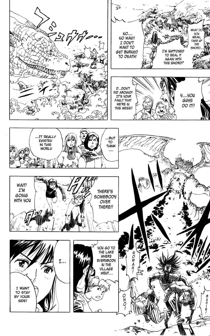 Page 30 Chapter 15.5 Rising Impact
