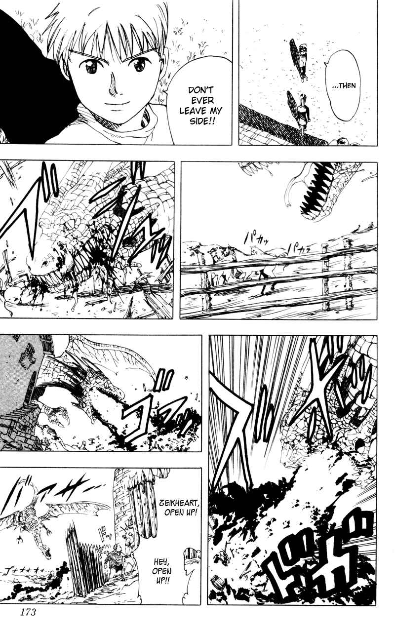 Page 31 Chapter 15.5 Rising Impact