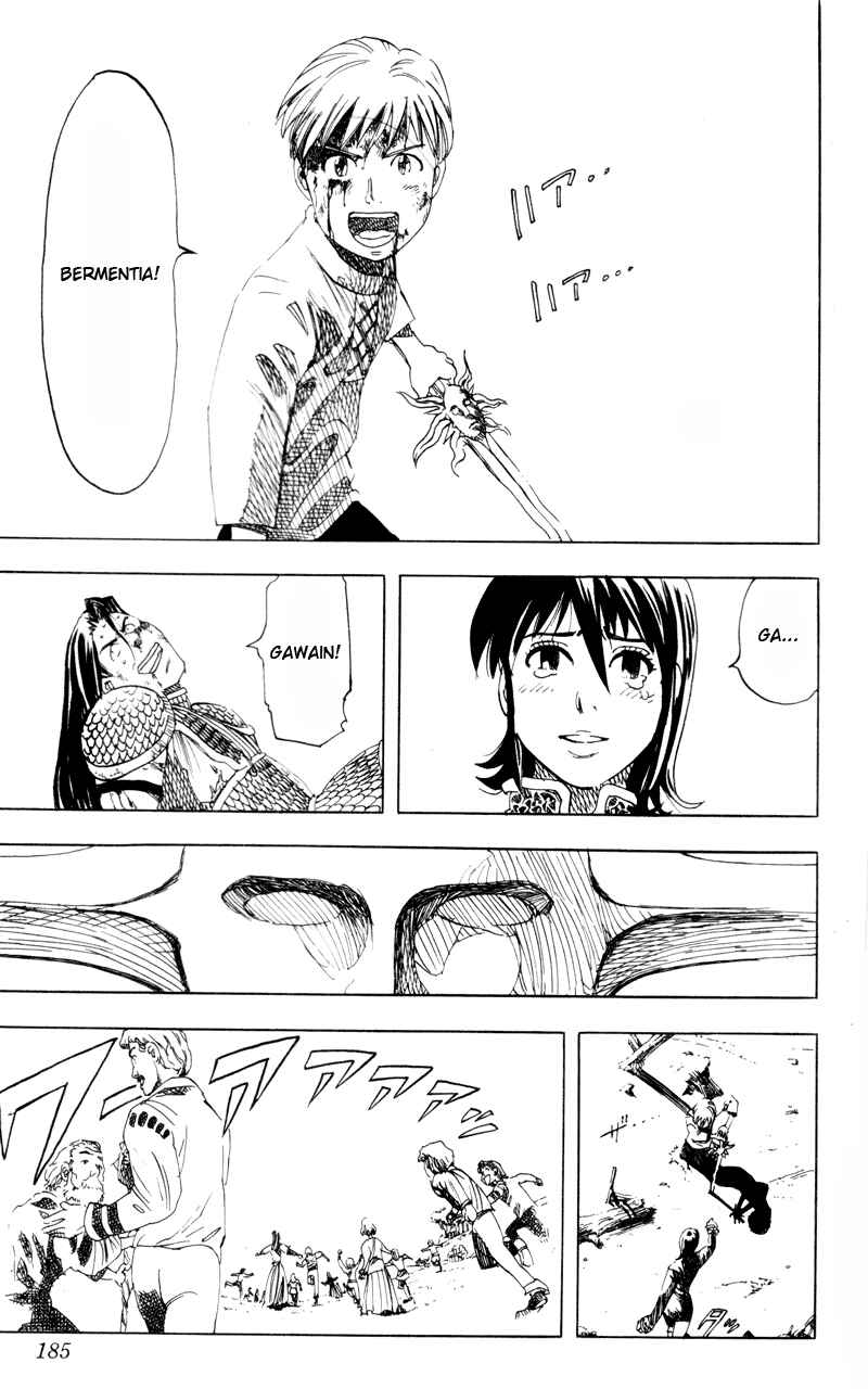 Page 42 Chapter 15.5 Rising Impact