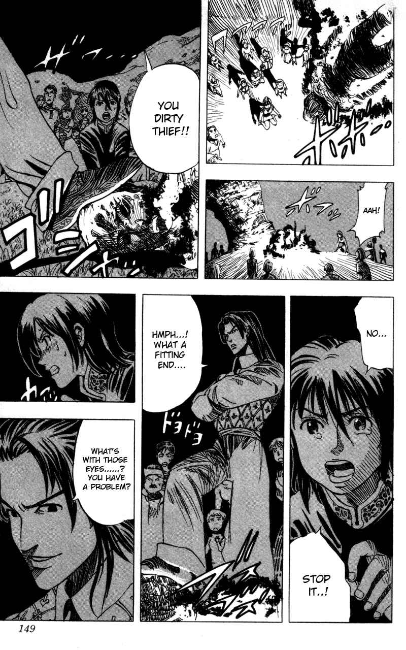 Page 7 Chapter 15.5 Rising Impact