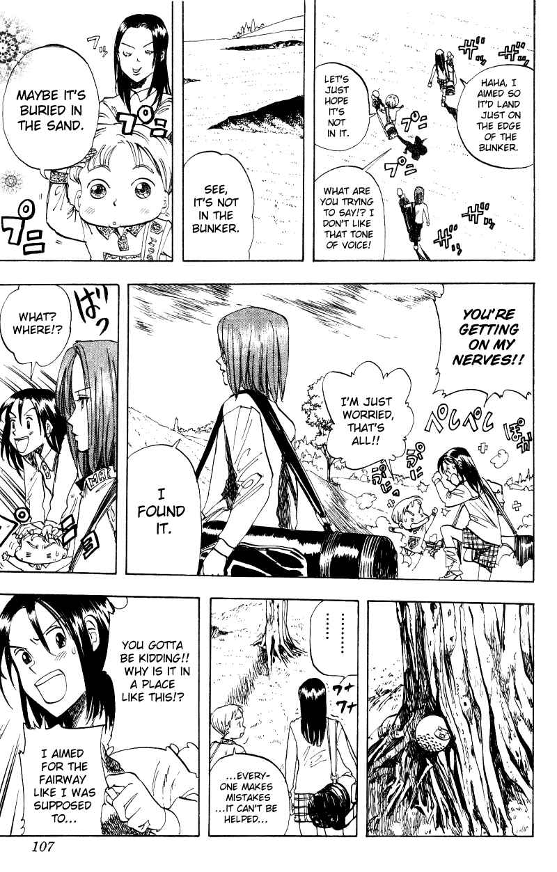 Page 7 Chapter 14 Rising Impact