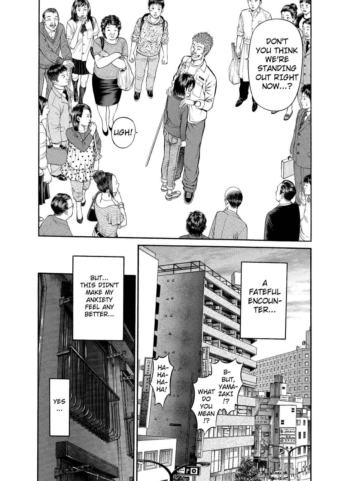 Page 22 Chapter 4 Nao Go Straight -Guide Dog Trainer-