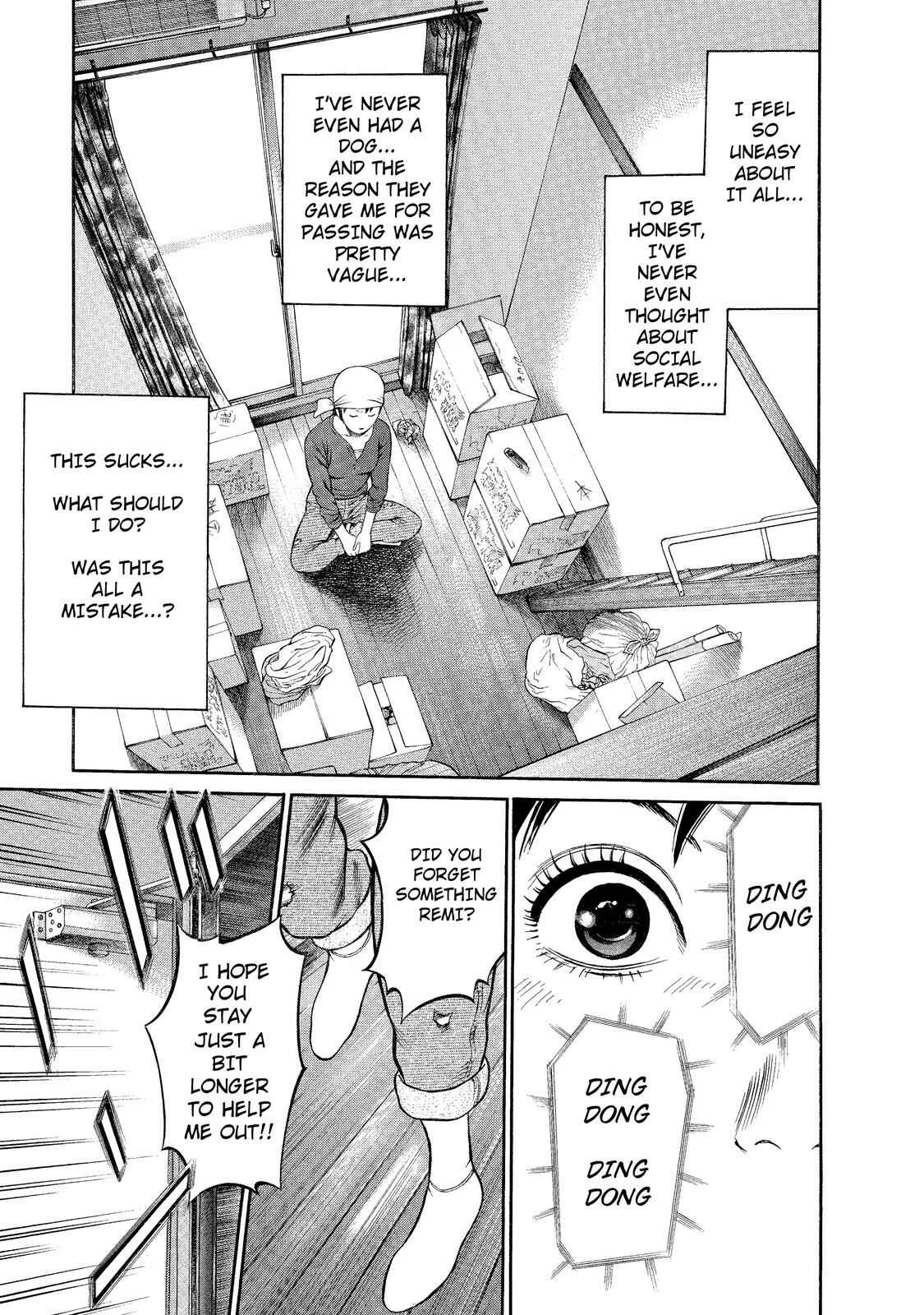 Page 5 Chapter 4 Nao Go Straight -Guide Dog Trainer-