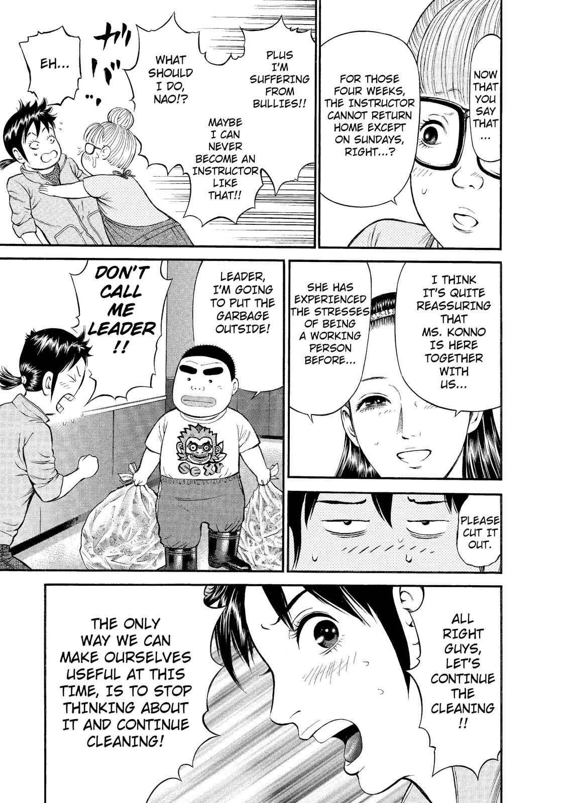 Page 15 Chapter 6 Nao Go Straight -Guide Dog Trainer-