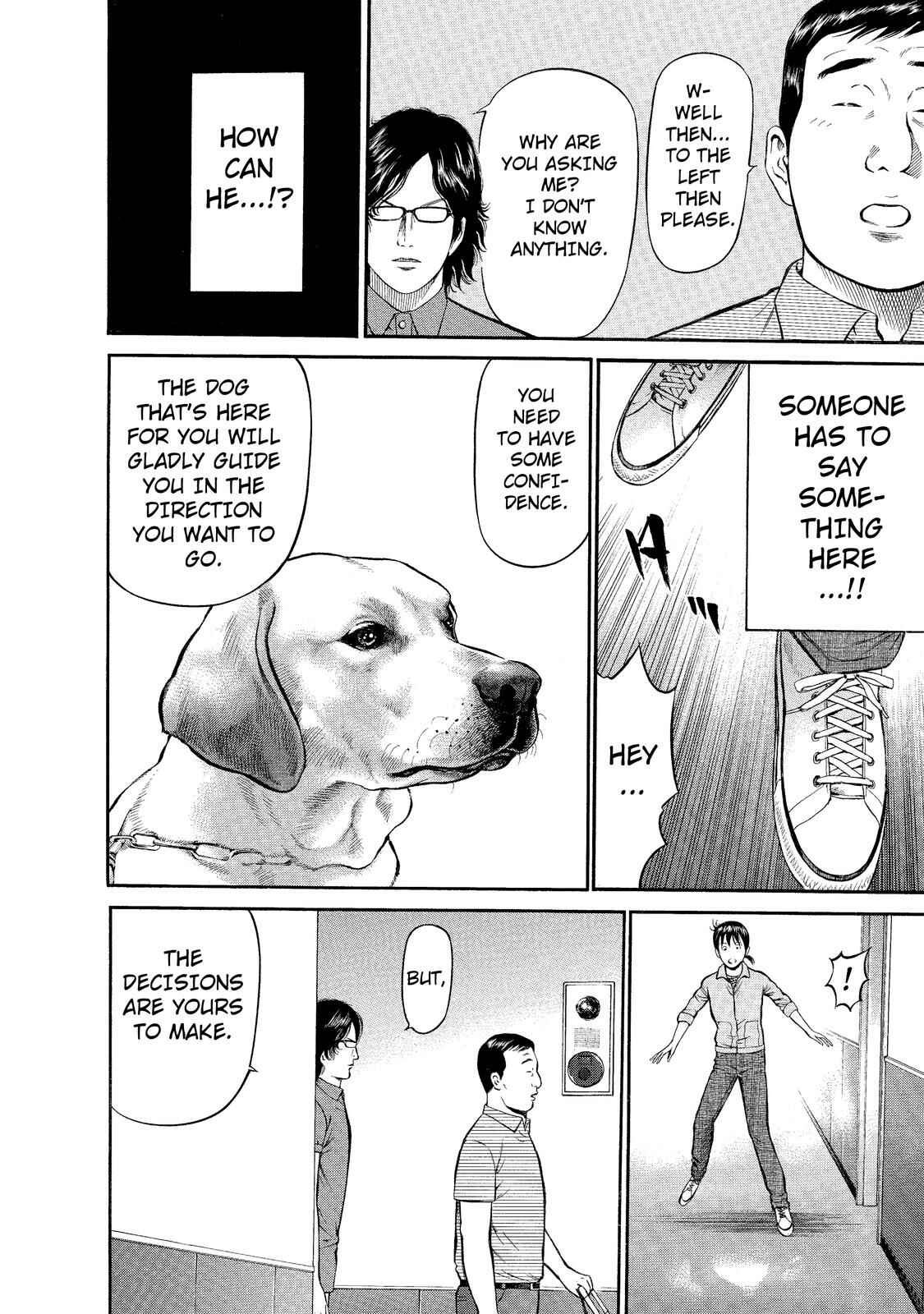 Page 18 Chapter 6 Nao Go Straight -Guide Dog Trainer-