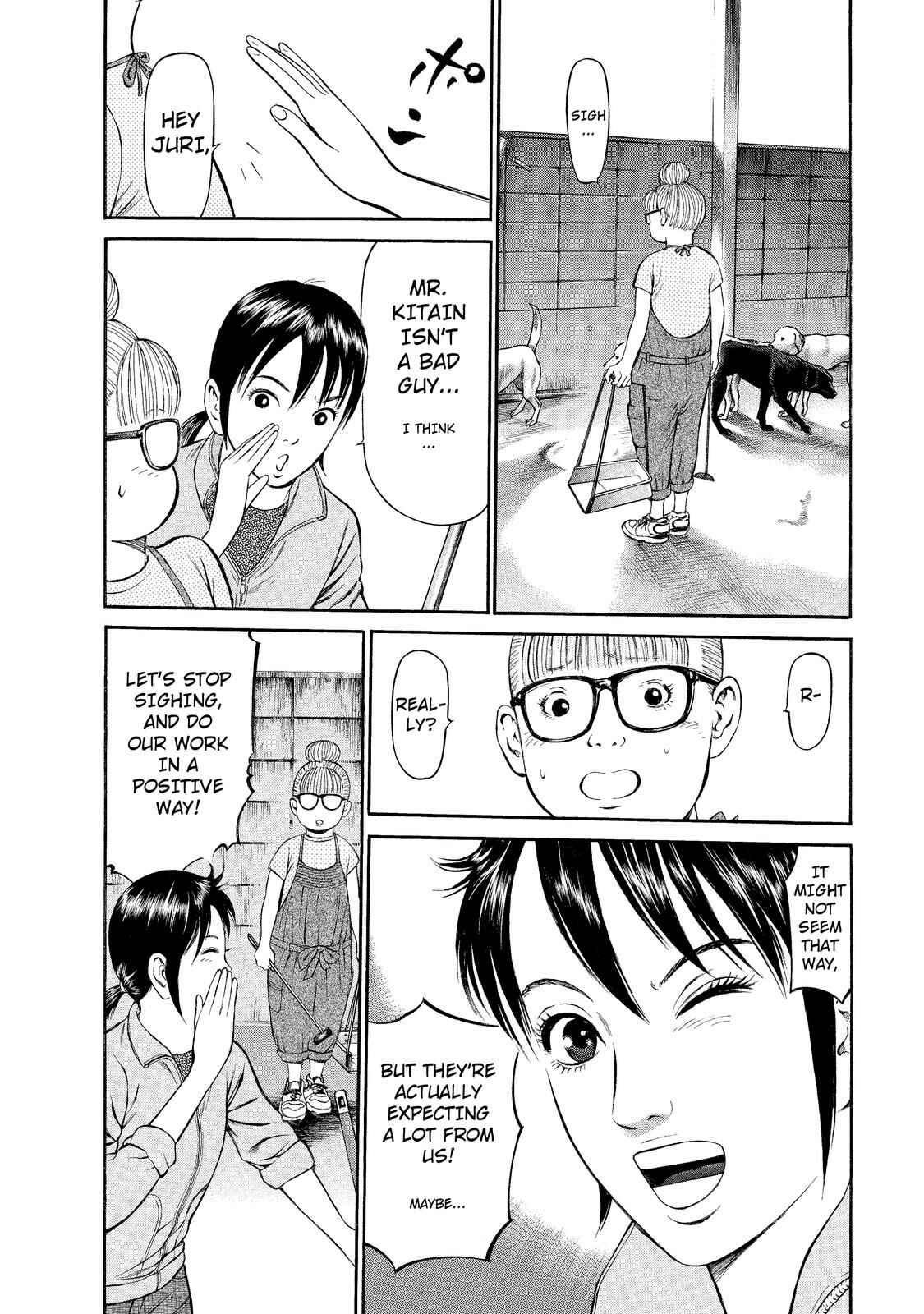 Page 22 Chapter 6 Nao Go Straight -Guide Dog Trainer-
