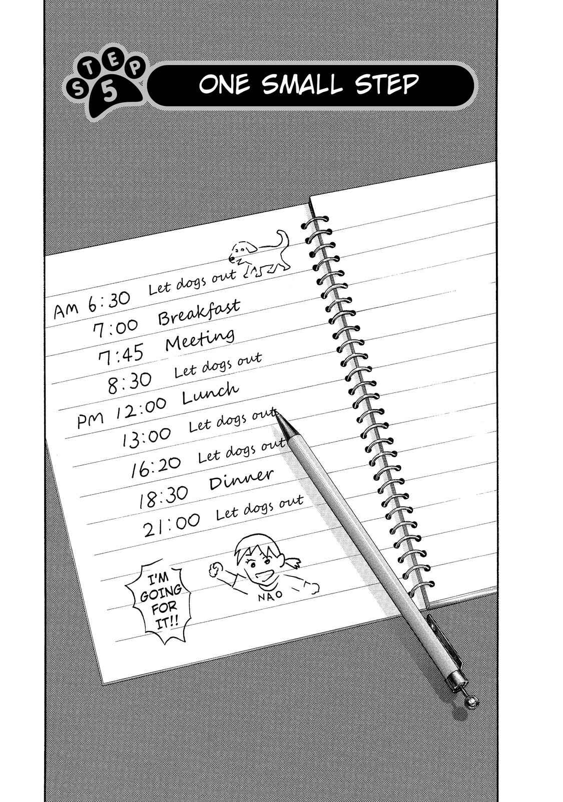 Page 1 Chapter 5 Nao Go Straight -Guide Dog Trainer-