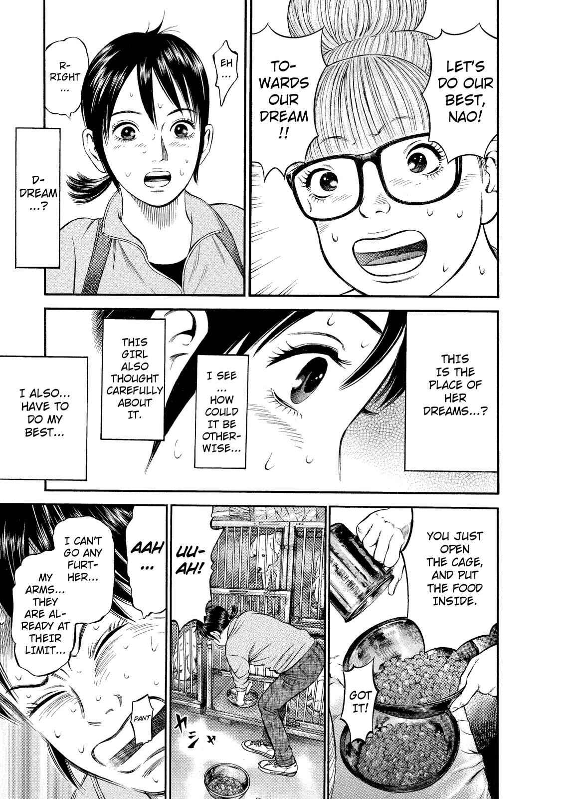 Page 19 Chapter 5 Nao Go Straight -Guide Dog Trainer-