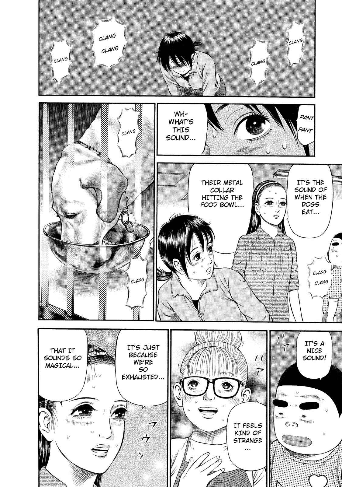 Page 20 Chapter 5 Nao Go Straight -Guide Dog Trainer-