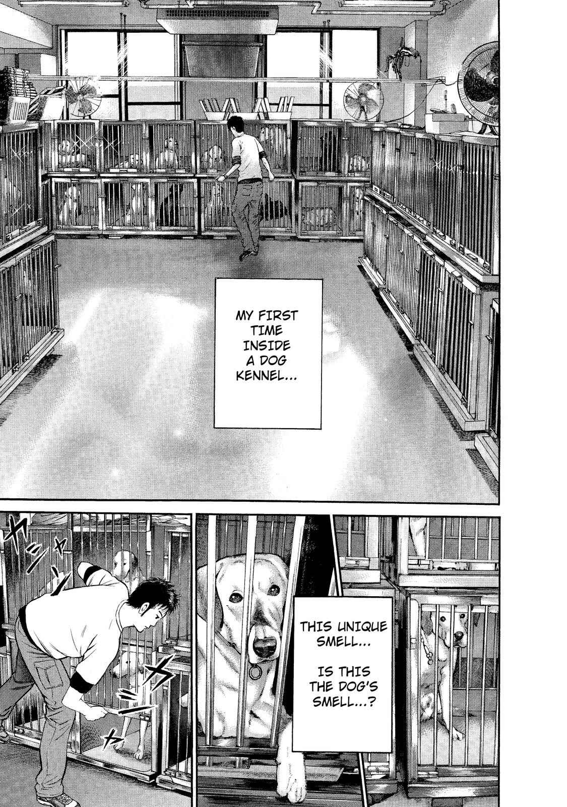 Page 3 Chapter 5 Nao Go Straight -Guide Dog Trainer-